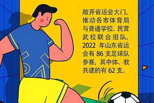 华体会体育投注曼联赞助商截图4